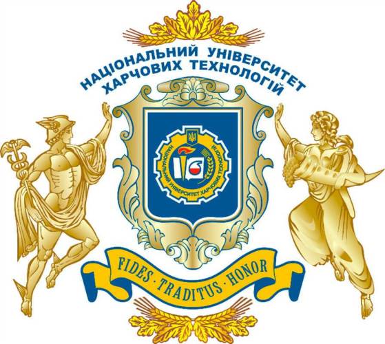NUFT – National University of Food Technologies | Research, Management & Education